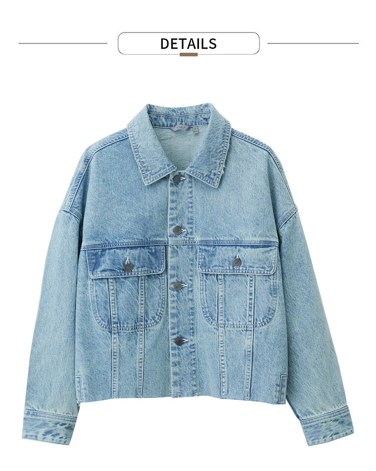 AMII Minimalism Streetwear Women Denim Coat 2023 Autumn Short Top New Loose Turn-down Collar Retro Female Clothing 12323079