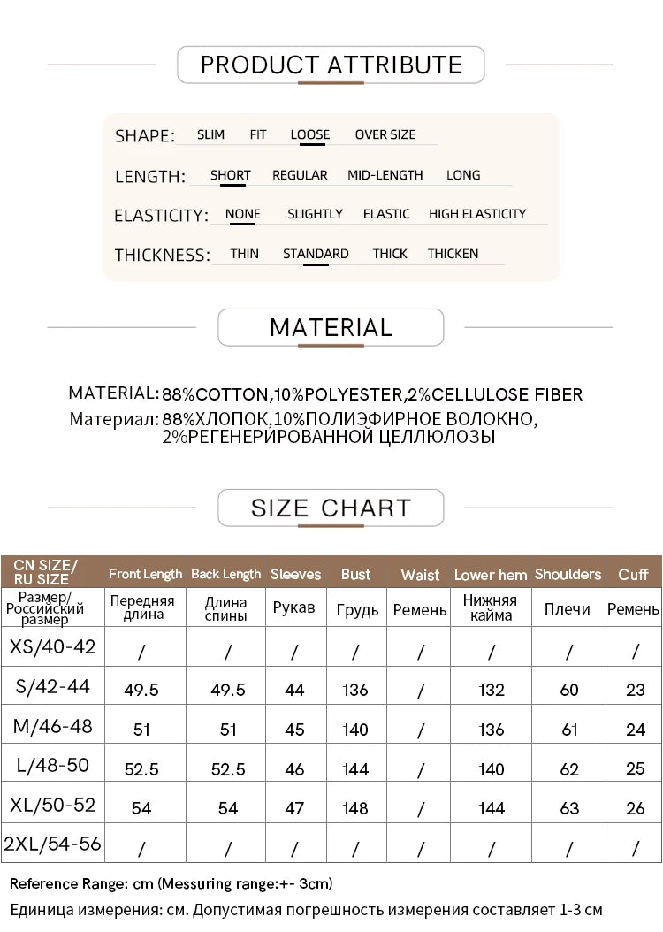 AMII Minimalism Streetwear Women Denim Coat 2023 Autumn Short Top New Loose Turn-down Collar Retro Female Clothing 12323079