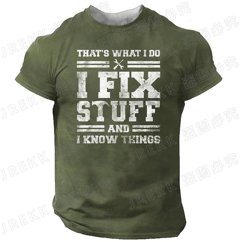 Fix Stuff Letter Print Men Unisex T Shirt